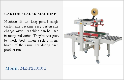 FXJ5050I - Carton Sealer Machine - Mikyo