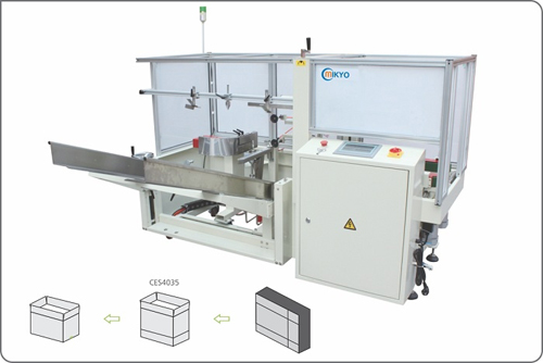 CES4035N Strapping Machine