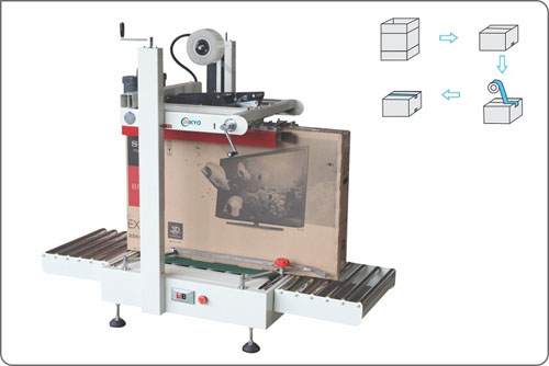 FXJ9050T Carton Sealer