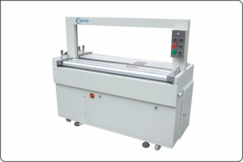AP12040C Automatic Strapping Machine