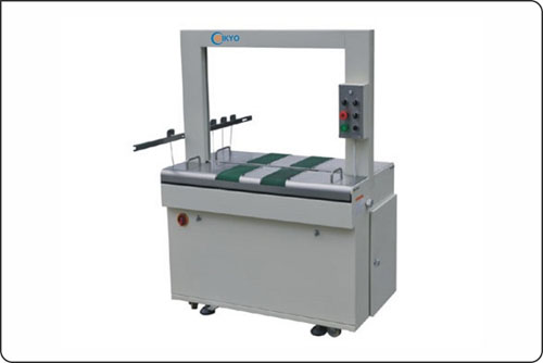 AP8060B Automatic Strapping Machine