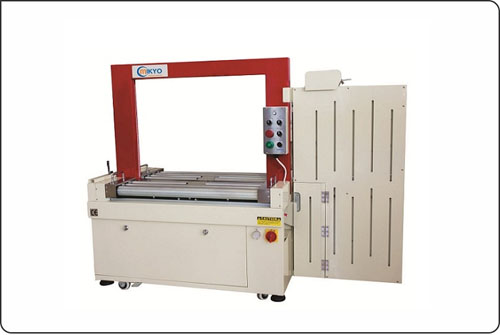 APM8060C Automatic Strapping Machine